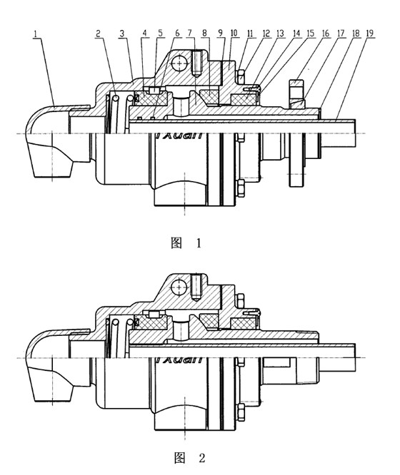 帶有溫差區(qū)結(jié)構的旋轉(zhuǎn)接頭1
